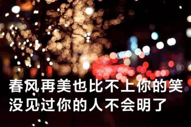 约会神器!今年七夕,就这么撩她!