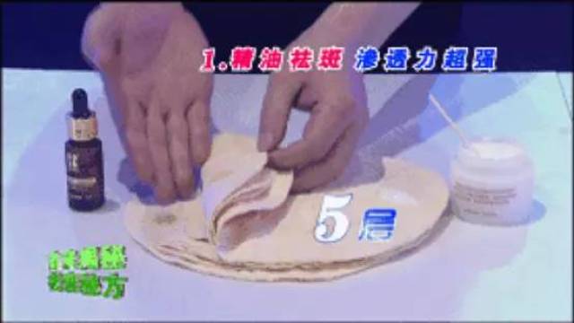 怎么晒太阳才不会变黑 eaa5ac2519d74aa2a6bbd28e79771002.jpeg