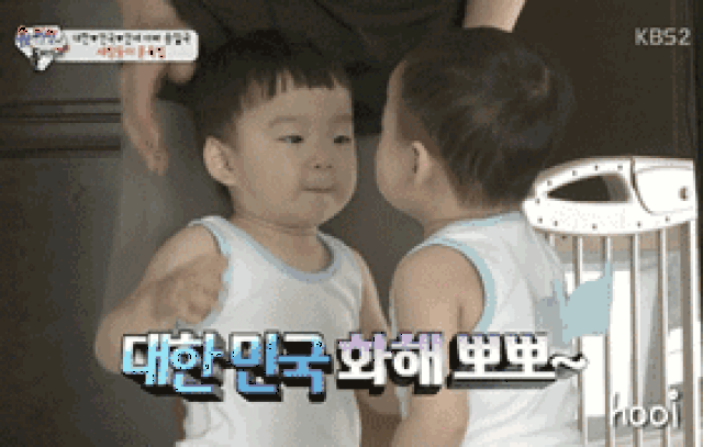 280_178gif 动态图 动图