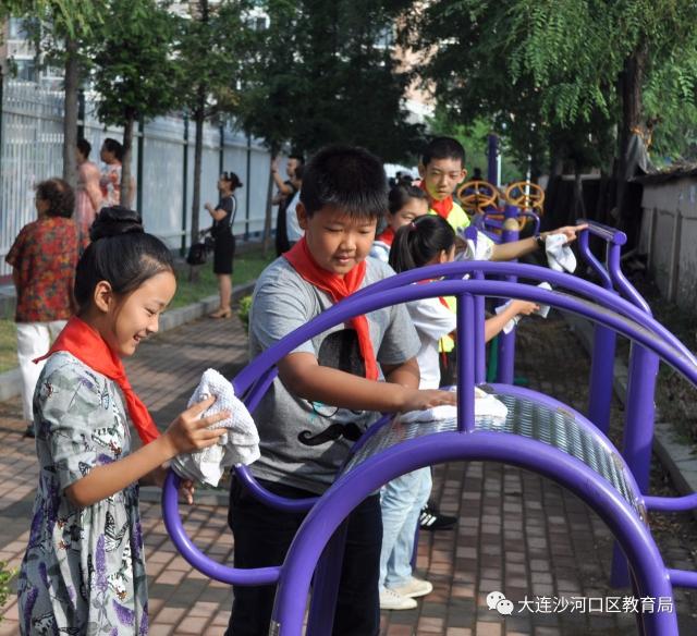 "好孩子教育—让学生在做好事中践行社会主义核心价值观