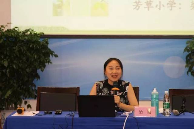 随后,来自嘉祥锦江小学的王乐桥老师,嘉祥北城分校马汝老师,嘉祥