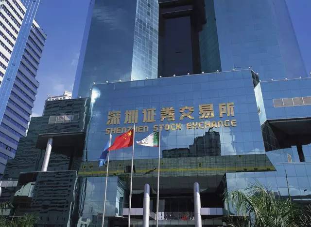 深圳证券交易所诞生 1990年12月1日,新中国第二个证券交易所——深圳