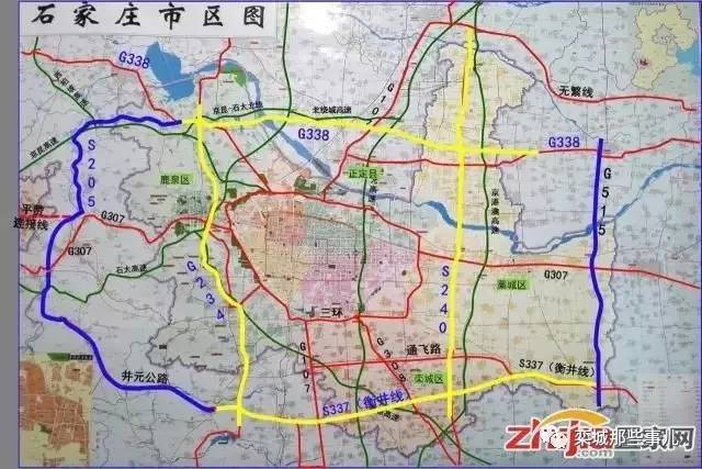 栾城,藁城这2个区被点名啦!你的故乡要大变样了!