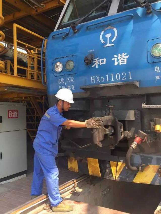 襄阳机务段
