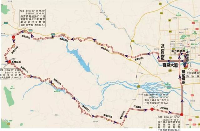 邢台国际公路自行车赛就要开赛啦!这些信息