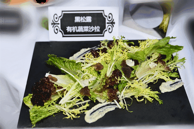 美食 640_427 gif 动态图 动图