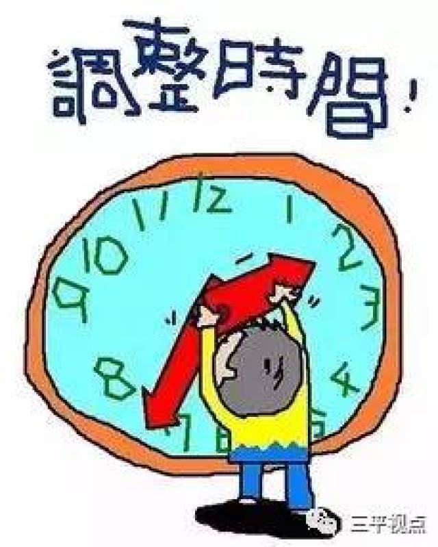 9c76d46fafae47c4a5eed6a308b8c22d.jpeg
