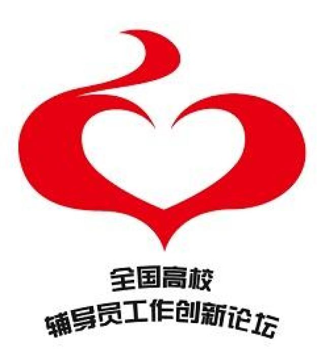 大学辅导员,新生必须重视的角色