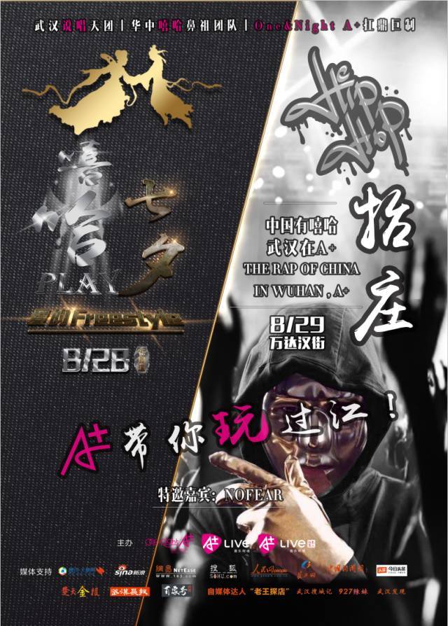 e8cb76a9c8334650b89e884c889207d8.jpeg