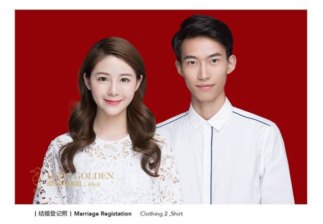 海马体拍结婚登记照多少钱