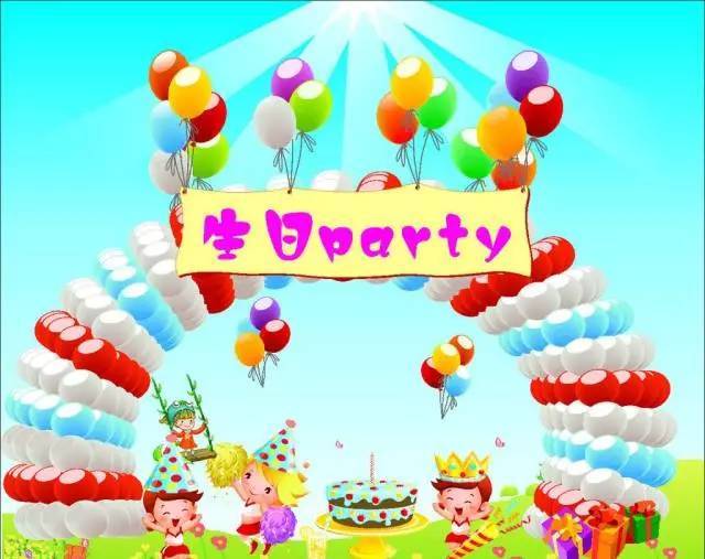 八个月宝宝早教 0e78c73189d54460b08f8794d898f799.jpeg