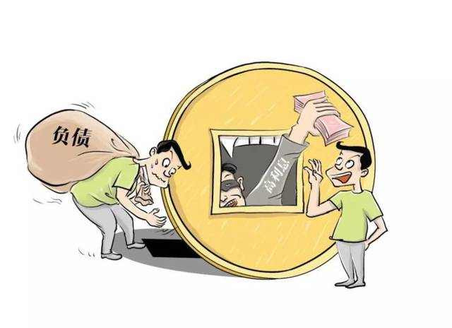 现在这个社会为什么借钱容易要钱难?