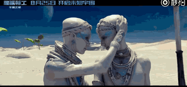 吕克贝松又一力作《星际特工》即将上线,每秒怒砸18万