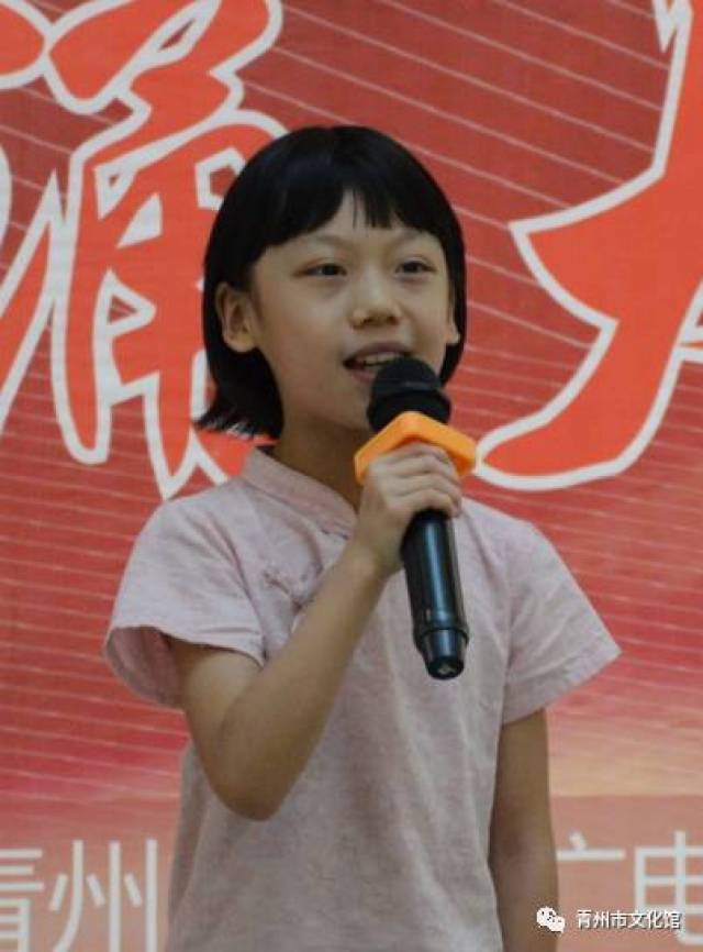 第二届潍坊·青州市民文化节暨第五届青州文化艺术节朗诵大赛获奖名单