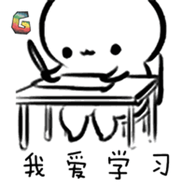 学霸传授丨如何保持一天8小时 的高效复习?