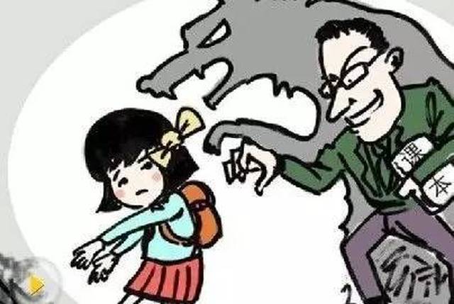 而且有过恋童癖的人,是不了纠正的,会伴随