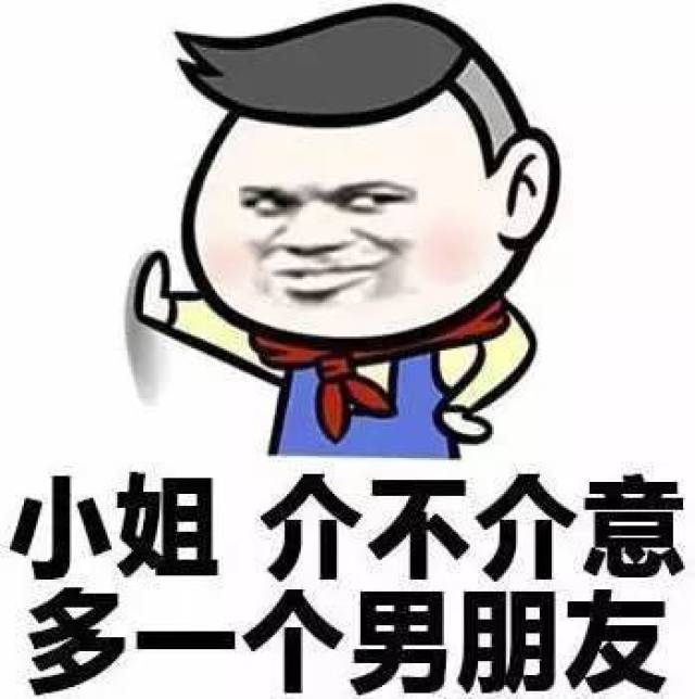 东莞9个"高富帅"被抓,他们竟然有传说中的泡妞秘籍!