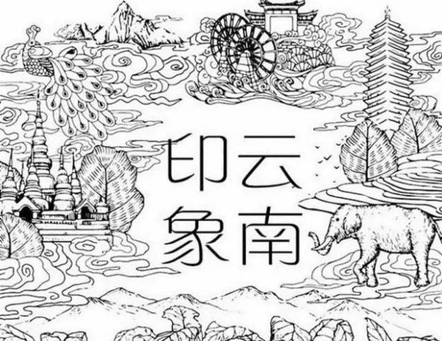 【重磅预告】杨丽萍经典作品——大型原生态歌舞集《云南映象》