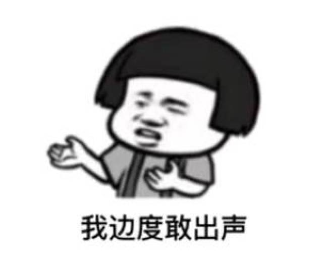为什么称呼广西老表 82371ca785cd41ebab9b721e51b8eee8.jpeg