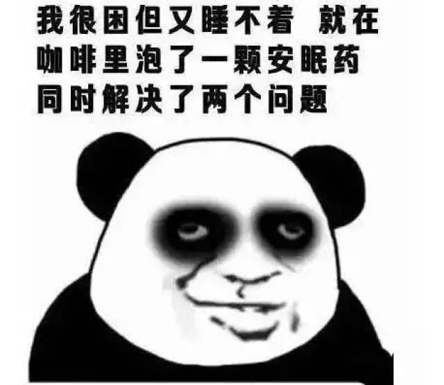 如东,你让我一不小心养成了这些坏习惯.