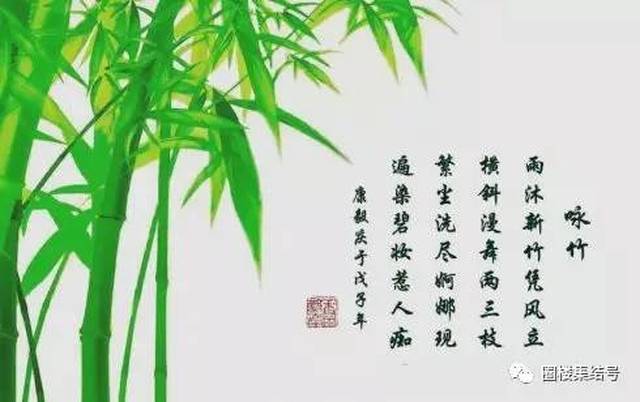 圈楼古韵|钟爱群|古诗词十首