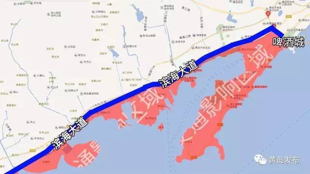 蓝色线即封闭路线 红色区域即交通影响区域 此次封闭只为 2017青岛