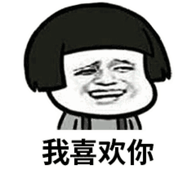 top1热点 | 润滑油人七夕节的正确打开方式!(文末有福利)