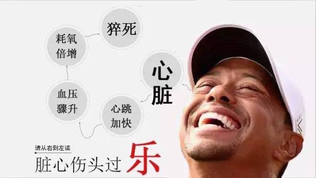 5b9ebfc8abe341c68c0620752171f317.jpeg