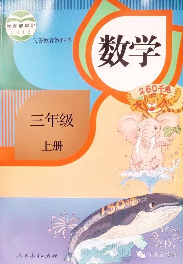 꼶ϲѧӿα,꼶ϲ