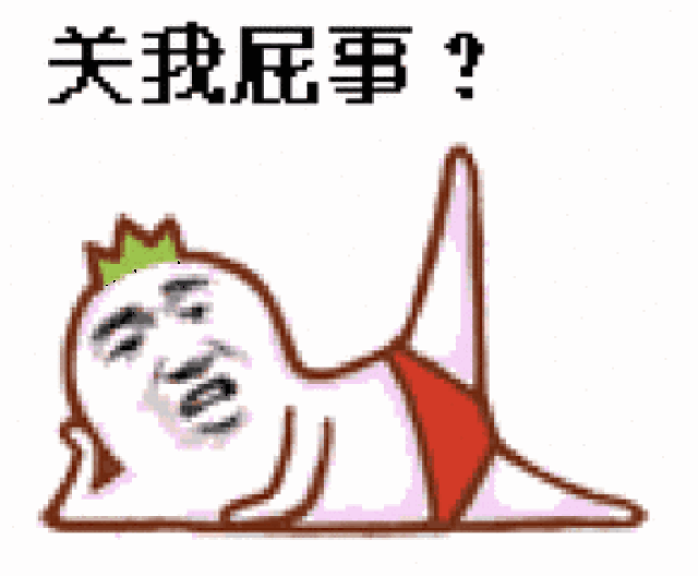 奶盖贡茶 | 七夕关爱单身狗,我们在行动!福利已经给你