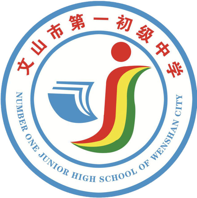 学军人风采 强自身素质 文山市第一初级中学新生国防教育训练拉开序幕