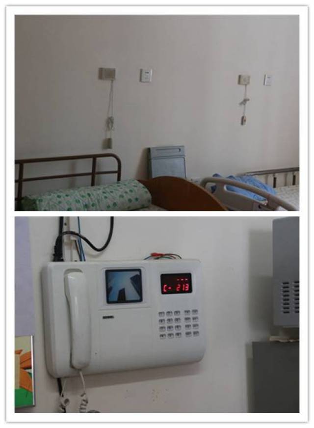 爱馨养老收费标准_金隅爱馨养老照料中心_金隅爱馨养老照料中心