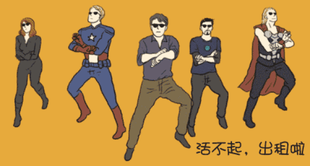 如果需要,欢迎致电, 或是帮我转出去~ 看看身边有没有人需要的, 赶紧
