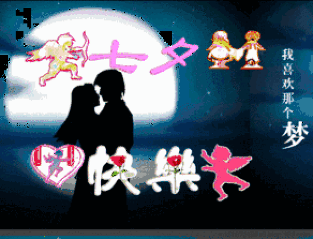 从不羡慕爱得轰轰烈烈的小情侣, 只羡慕那些 步履蹒跚,互相搀扶的老