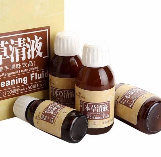 老年人口液多_重庆老年人口数据图(2)