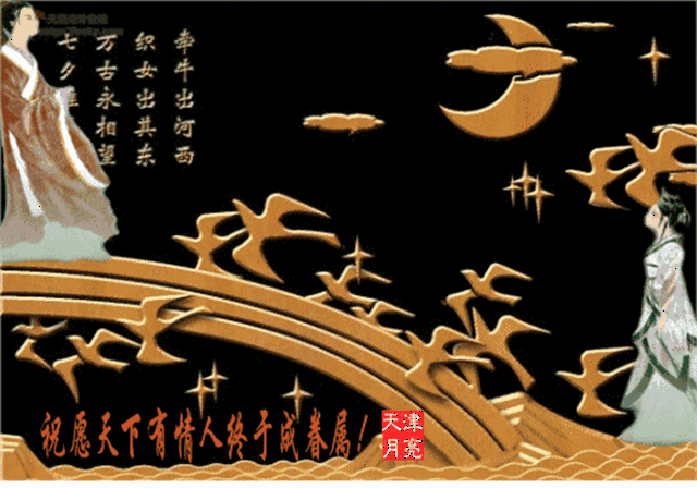 相见争如不见,有情何似无情--有一种爱情叫相爱相杀