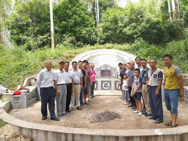 【福建叶氏动态】广东省从化区长湖房叶氏回古濑寻根祭祖