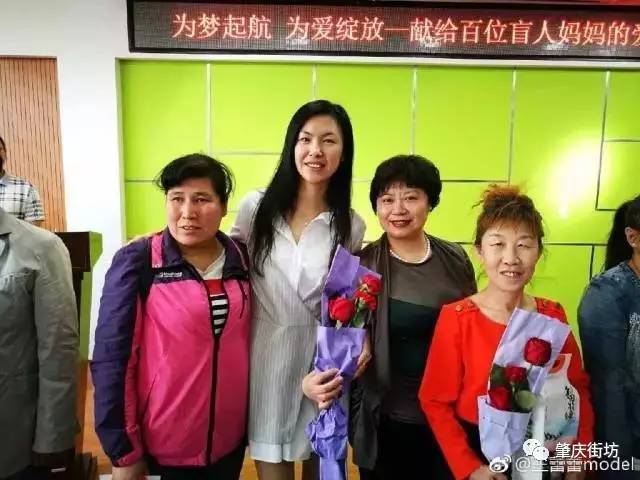 从模特,盲人母亲,王蕾蕾接受了命运的玩笑,以一种大家未曾预料的方式