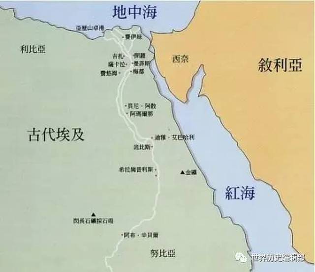 最初,边疆用来区分埃及疆域内不同区域的界限;随着古埃及人对地理的