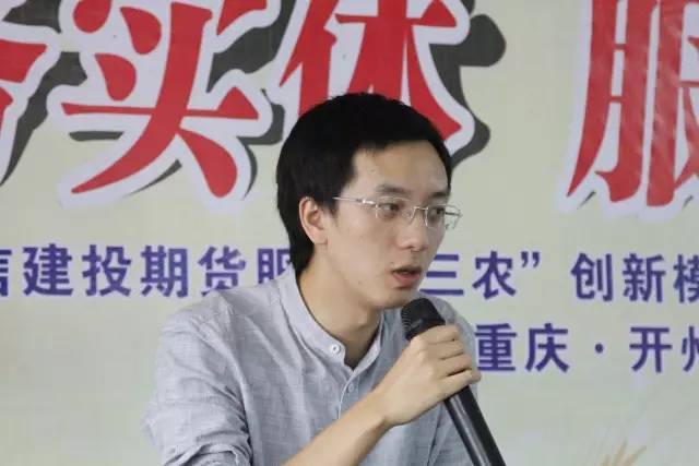 什么保险公司最可靠 保险公司期货
