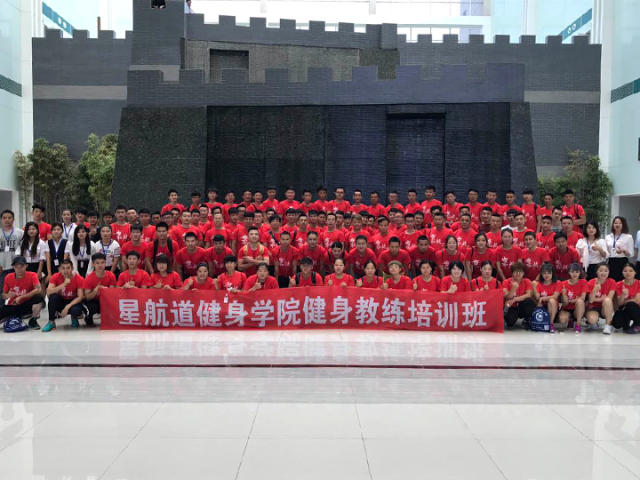 女生健身教练资格证怎么考,哪里报名?