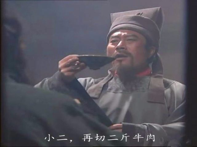 壁纸 剧照 视频截图 640_480