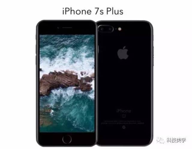 iphone 7s,8啥时候卖?卖多少钱?