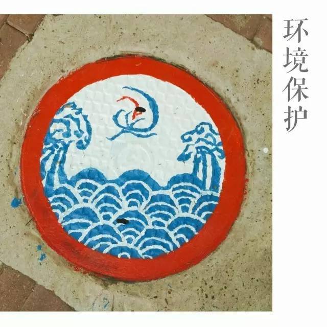 环保井盖设计图