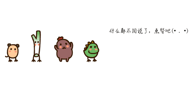如果你想对话 共青团中央,与全国 各大高校交流,那么就快来加入我们