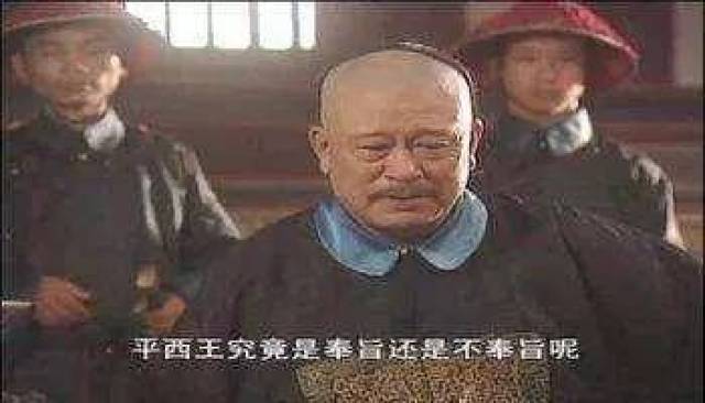 满族才几十万, 为何能统治几亿汉人300年?