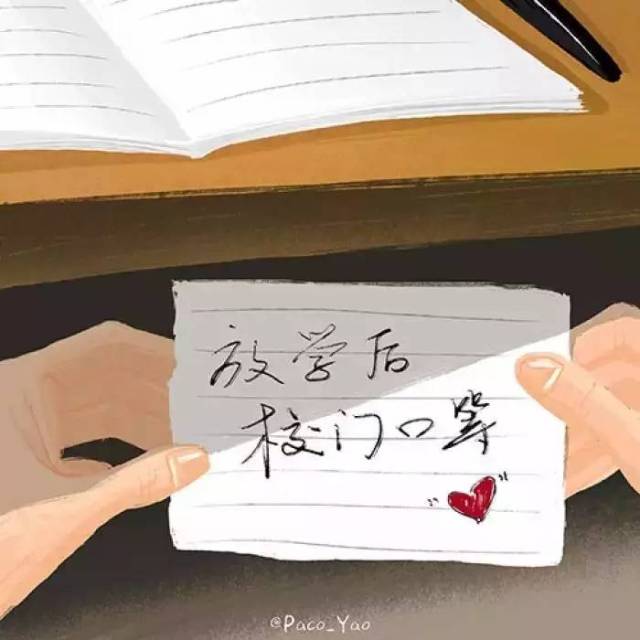 那些年我们疯狂追过的青春偶像剧,你还记得吗