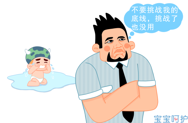宝宝爱发脾气,都是因为家长没做好这些事!