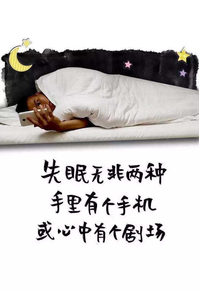 微公益|放下手机,拥抱世界