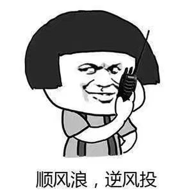 王者荣耀:9款坑货表情包,总有一款你喜欢!